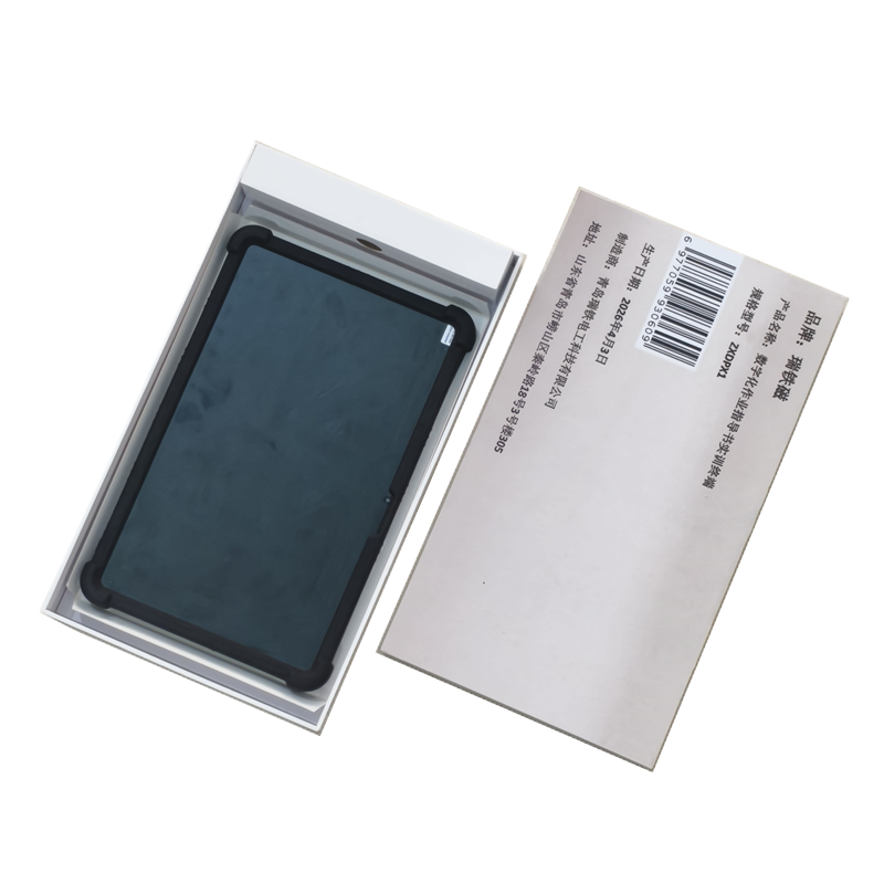 瑞铁磁 数字化作业指导书实训终端 ZXDPX1 套