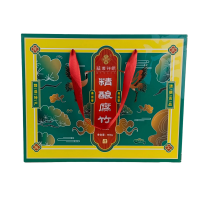 蕴康祥缘赣南特产阳埠腐竹礼盒600g/盒 纯手工自然晒干豆香味十足1盒