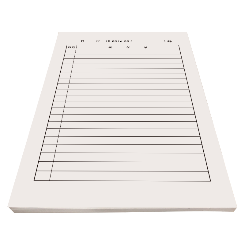 铁凇 18点-6点()场 145*210mm 册