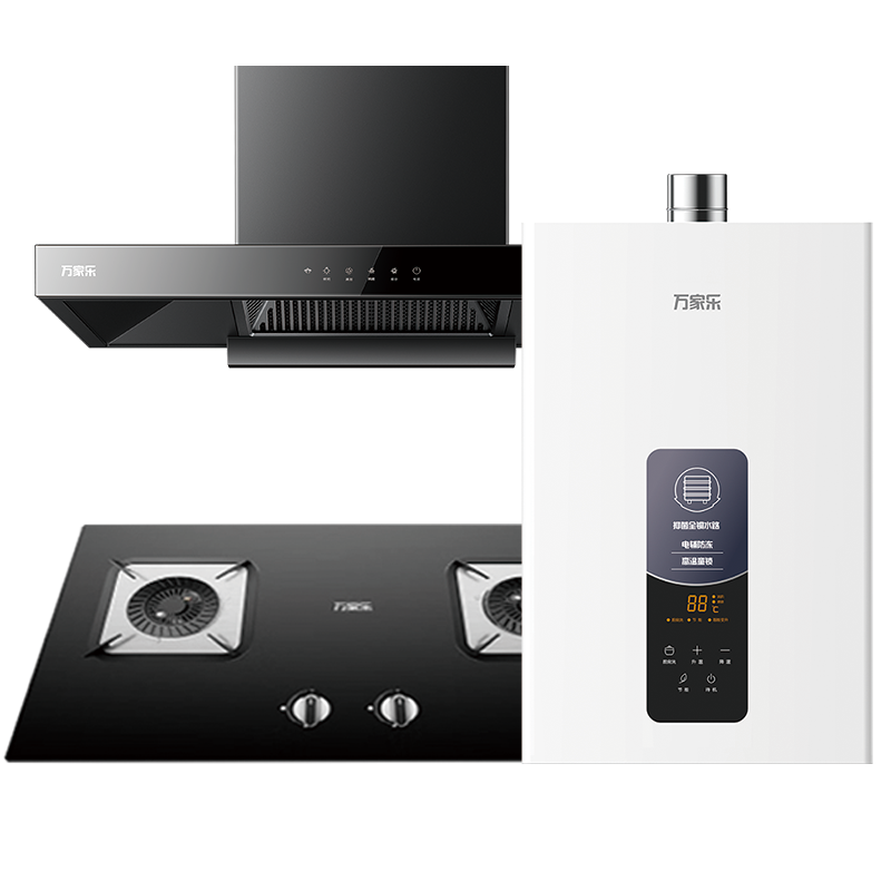 万家乐 烟灶热厨电套餐装 20立方大吸力油烟机5.0KW火力台嵌两用天然气灶12L热水器AT051+C2R1+12DP1