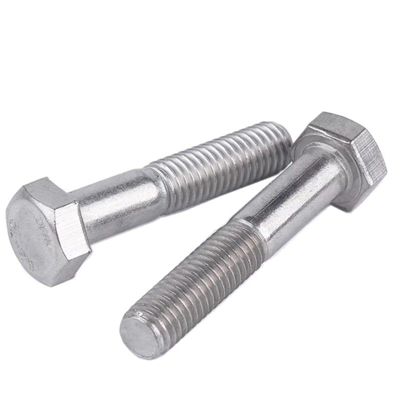 蔚期 GB5782不锈钢外六角头螺栓 M8*80半牙 个