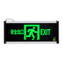 西科多环境适用安全出口应急灯
