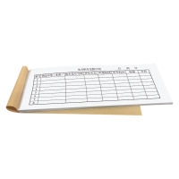 铁凇 电力机车交路计划 210*74mm 册