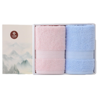 洁丽雅(Grace)抗菌毛巾2条礼盒装 纯棉毛圈成人加大毛巾柔软吸水76*35cm 110g#6732 20230009