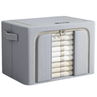 汇微星布艺收纳箱