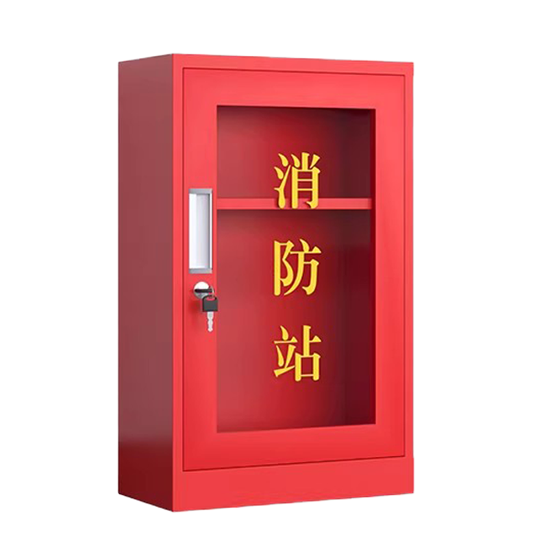 晨以橙 消防器材柜消防柜 800*500*250mm 个