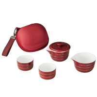 COSTA 悦行 便携 茶具套装 CO-CJ005