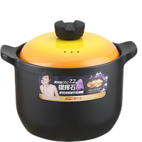 爱仕达(ASD)砂锅炖锅家用 4.5L大容量 陶瓷煲砂锅汤煲养生煲 炖锅可作煎药砂锅中药锅 RXC45B3Q