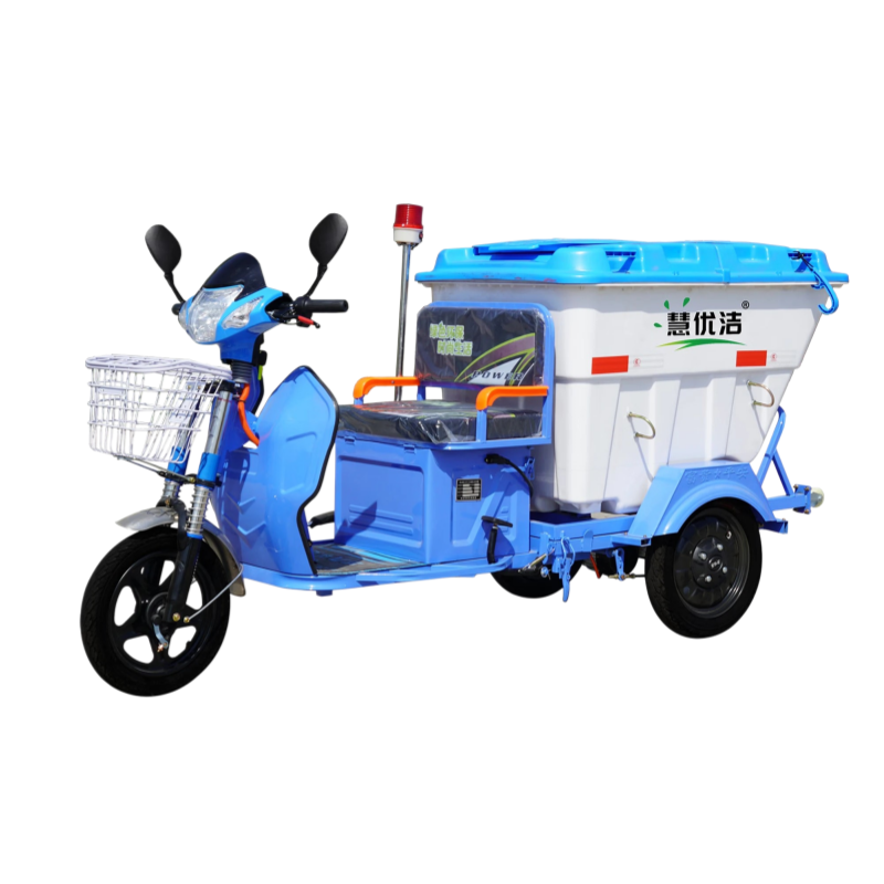 慧优洁 H500-48V20ah 容量500L 电动保洁车 单台