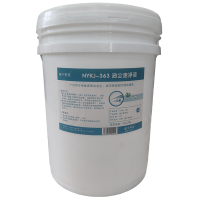 南宇科技 油尘速净液 20kg NYKJ-363 桶
