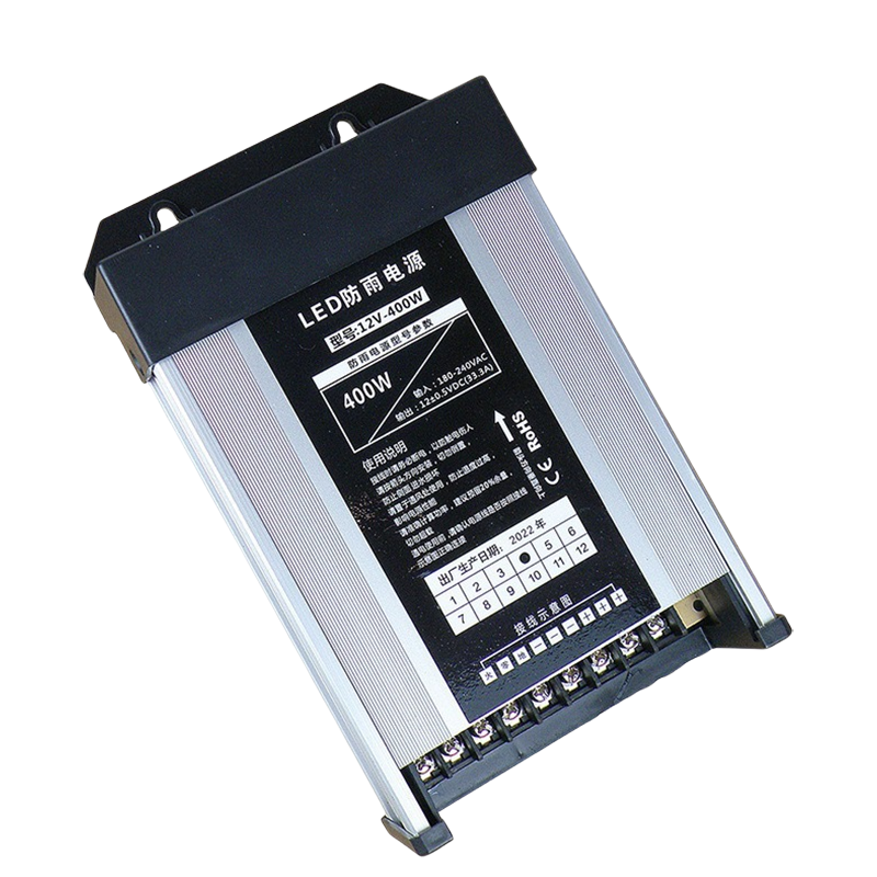 西瑞思 LED室外防雨电源 灯箱电源 XRS-FRD 个