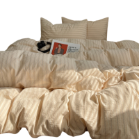 铭思沃四件套 米黄 1.8m床 套