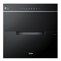 海尔E07JU1碗筷消毒柜家用小型嵌入式三层厨房消毒碗柜烘干一体机