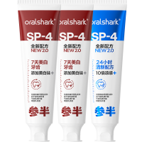 [辛芷蕾同款]参半SP-4美白牙膏益生菌去黄渍洁白牙齿口臭口气清新家庭装