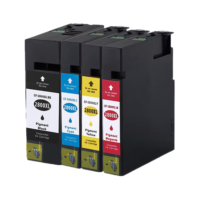 亮点墨盒PGI-2800XL 套
