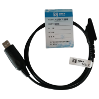 耐通科技 对讲机写频线M3EX