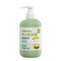 美穗吉家 氨基酸 除菌 内衣 洗衣液 500g