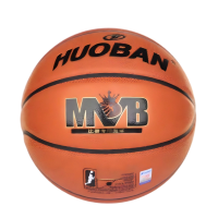 斯伯丁(SPALDING)篮球新升级传奇TF750超纤皮专业竞技赛事室内7号篮球 76-847YREV1