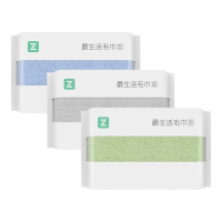 最生活毛巾. 春风系列 蓝+紫+绿(3条)A-1210