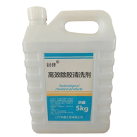 锐徕 高效除胶清洗剂 5kgx4桶 箱