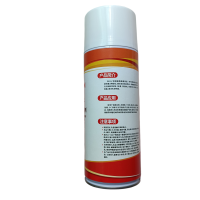 燕赵君澜 高分子防凝露专用喷剂 YZJL_FPG 瓶