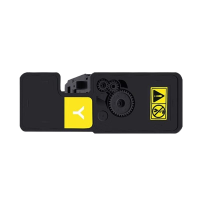 秦泰(Cqint)QTTC-116 TL-5353黄色粉盒 适用立思辰GA3530CDN 约3000页