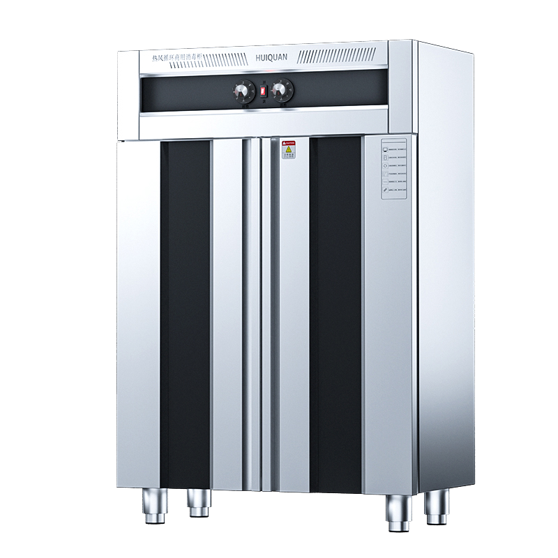 汇泉商用消毒柜RTP720HQ-2-GD 720升大容量高效消毒快速杀菌设计