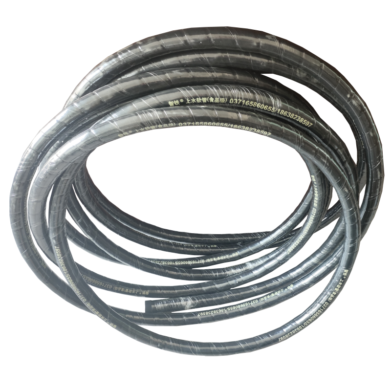 智铁 上水软管 DN25-22 16M 根