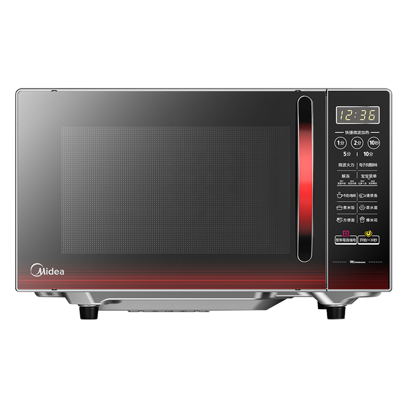 美的微烤一体微波炉PC20W3 20升侧拉式烧烤功能涂层内胆台式轻巧设计