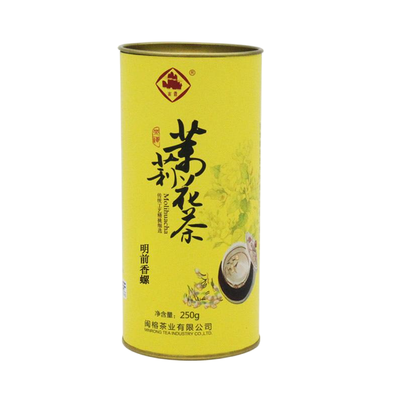 莲裕茉莉花茶特级163克桶