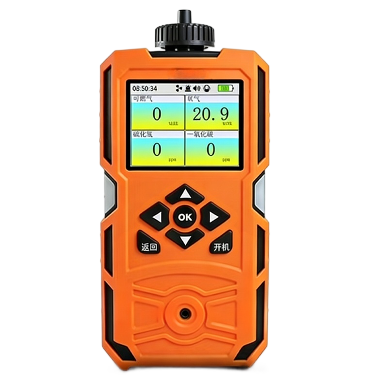 晨以橙 四合一气体检测仪 泵吸式 个