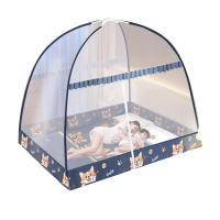 雅妤蒙古包蚊帐家用卧室双门免安装150*200cm