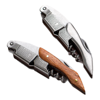 苏宁高档海马刀红酒开瓶器不锈钢开酒器葡萄酒起子创意启瓶器2112