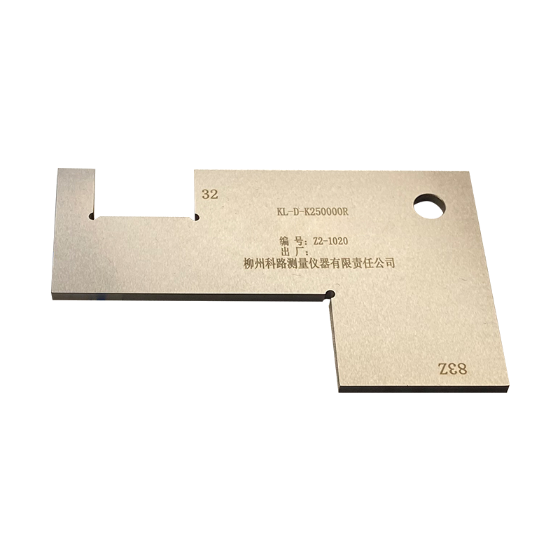 LZKL导向角检查样板KL-D-K250000R件