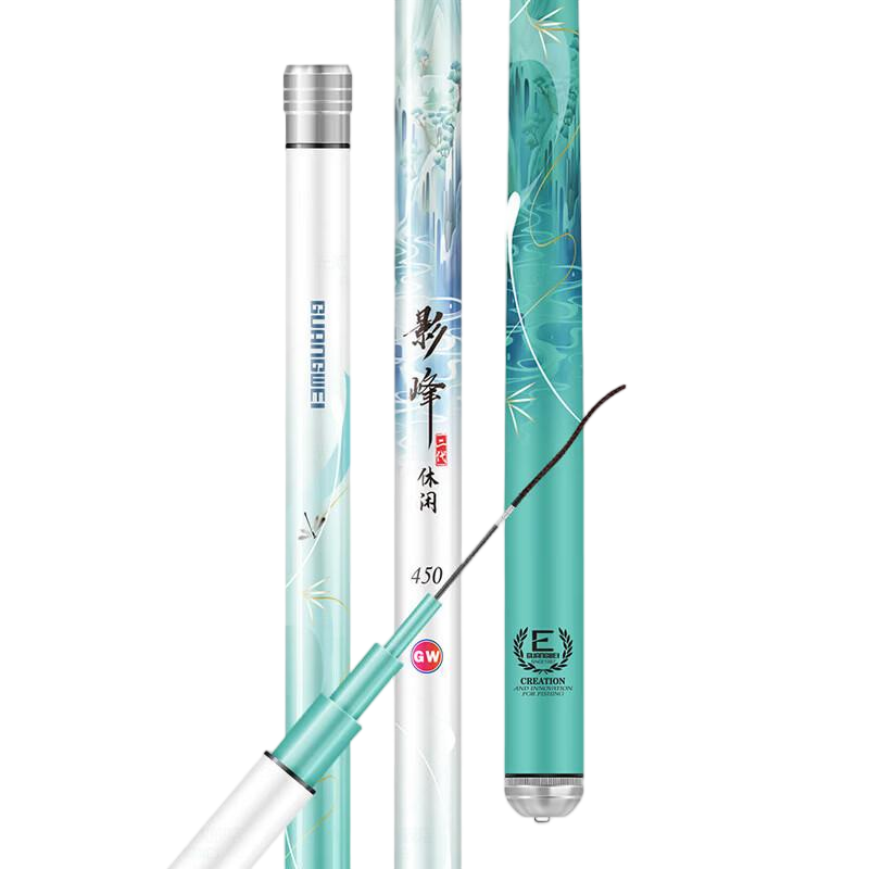 光威影峰休闲二代6306