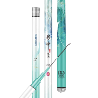 光威影峰休闲二代6306