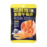 肉敢当 精选国产午餐肉 50克*6袋装黑猪午餐肉(经典原味)纯正猪肉味 细腻口感 安心美味