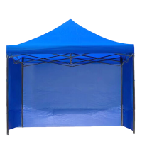 晨以橙 遮阳棚 3*3米三面围布 个