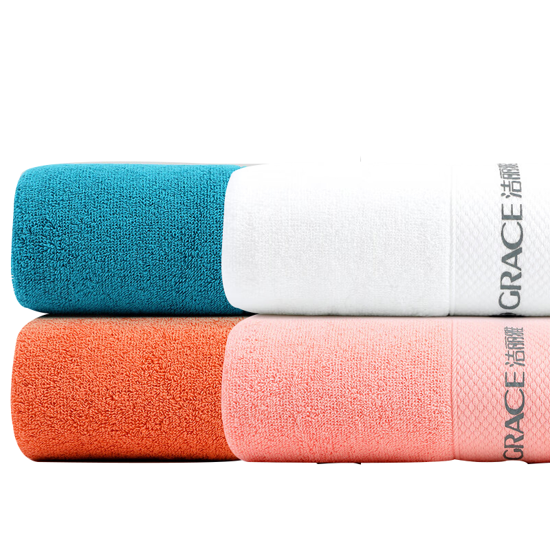 洁丽雅毛巾2条装纯色缎档面巾柔软亲肤加厚吸水W3290(颜色随机)