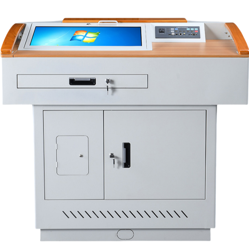 烁恒多媒体讲台