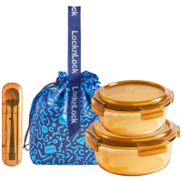 乐扣乐扣/家用品莱茵灵动圆形保鲜盒四件套琥珀色