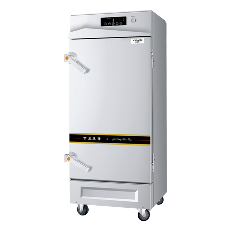 意黛斯YIDAISI商用蒸饭柜YDS-ZH-8学校企业酒店食堂蒸包蒸饭机 智能变频电热蒸饭车8盘定时电脑触控款380V