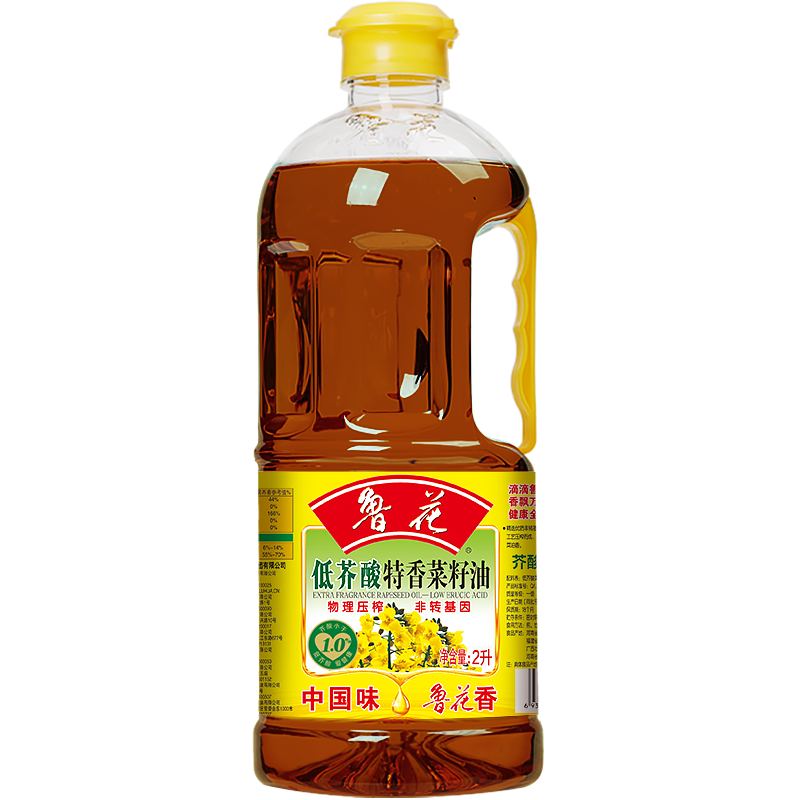 鲁花低芥酸特香菜籽油2L 食用油 菜油 粮油 礼品 家用炒菜 植物油 营养健康轻食 送礼佳品 物理压榨 香浓味美 年货