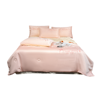 婵思 水洗冰丝刺绣好运四叶草夏被