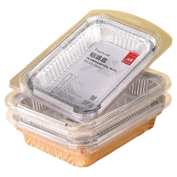 塔夫曼锡纸盘一次性铝箔纸烤盘煎盘烧烤锡纸盒烘焙花甲锡纸烤鱼