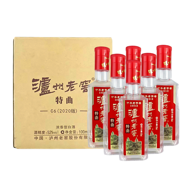 泸州老窖 特曲 52度 100ml*2瓶 浓香型白酒