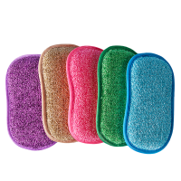 森倍合 彩色海绵洗碗百洁布刷碗抹布 15*9cm/个