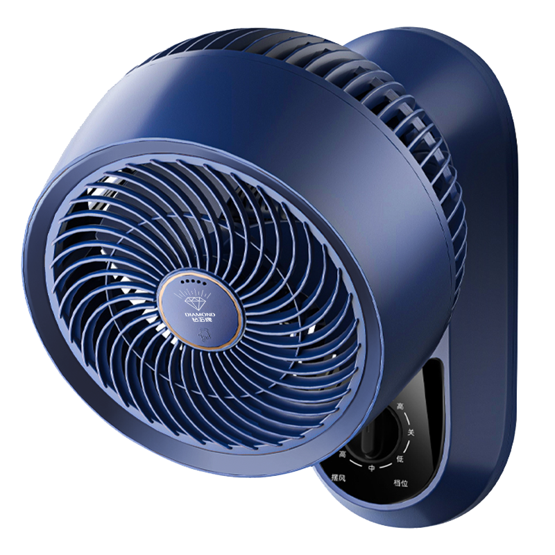 钻石牌壁扇壁挂式电风扇家用空气循环扇厨房卫生间免打孔挂墙风扇