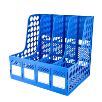 晨以橙 文件收纳架 四格 个