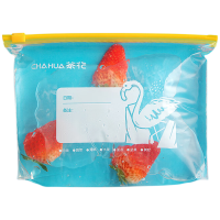 茶花990101*2拉链密封袋加厚密实袋食品级保鲜袋冰箱收纳自封超大号30只